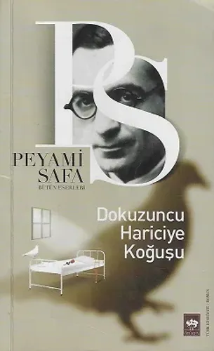 Dokuzuncu Hariciye Koğuşu