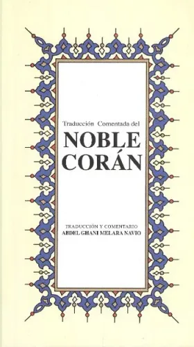 Traduccion Comendata del Noble Coran; İspanyolca Kur'ân-ı Kerîm Meâli (küçük boy, ipek şamua kâğıt, karton kapak)