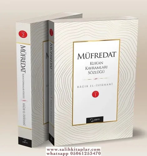Müfredat Kavramlar Sözlüğü  2 Cilt - Garibul Kuran