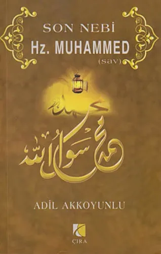 Son Nebi Hz. Muhammed (sav)