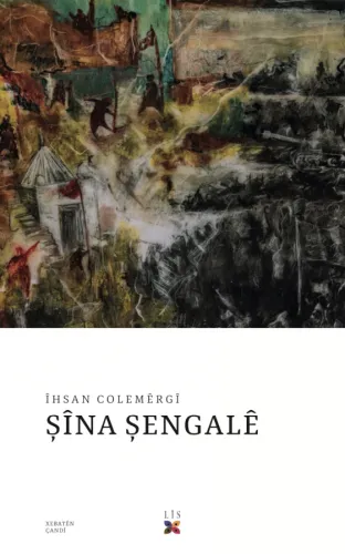ŞÎNA ŞENGALÊ