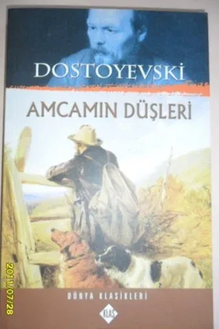 Amcamın Düşleri