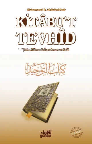 Kitabut Tevhid | benlikitap.com