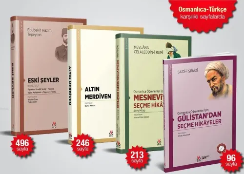 Osmanlıca Öğrenenler İçin Kolay Okuma Kitapları Seti (Osmanlıca-Türkçe Karşılıklı Sayfalarda)