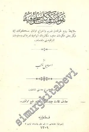 OSMANLICA: Takvim - i Meskukat - ı Selçukiye -