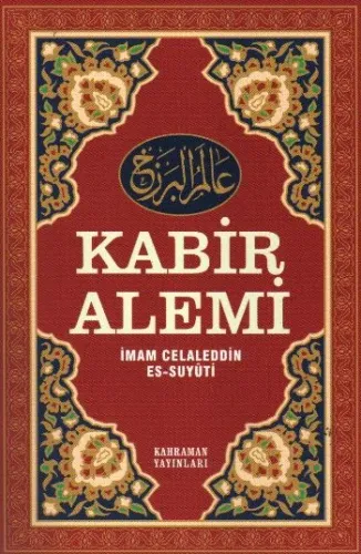 Kabir Alemi 2. Hamur (İthal Kağıt)