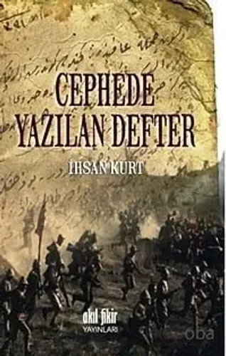 Cephede Yazılan Defter