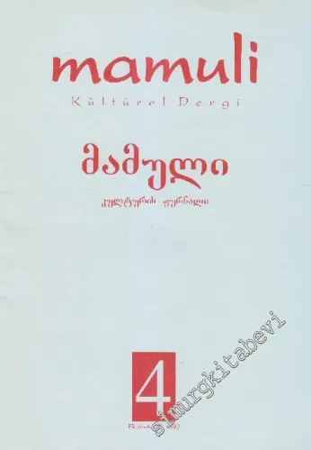 Mamuli Kültürel Dergi - Sayı: 4 Ekim - Aralık