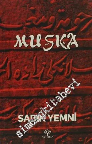 Muska -