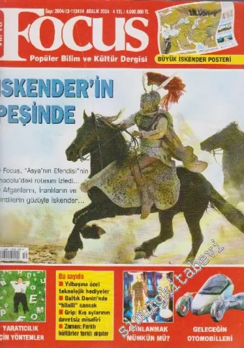 Focus: Dünyayı Keşfetmek ve Anlamak İçin - Sayı:12    5  Aralık