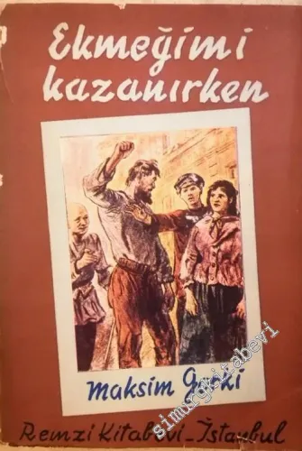 Ekmeğimi Kazanırken -        1966