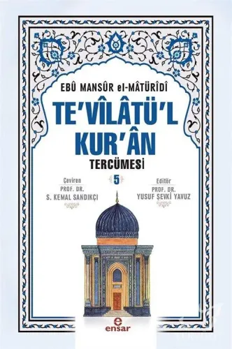 Te'vilatül Kur'an Tercümesi 5