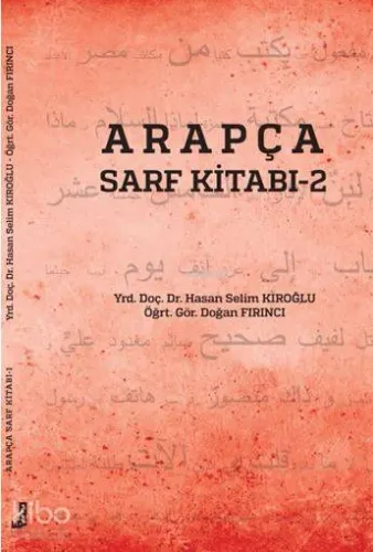 Arapça Sarf Kitabı 2