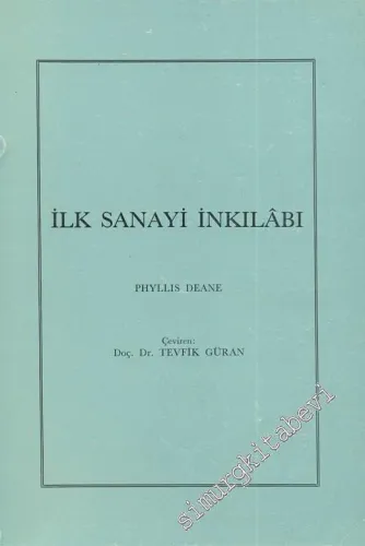 İlk Sanayi İnkılâbı -