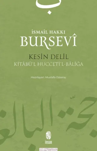 Kesin Delil - Hüccetül Baliğa