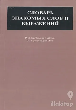 Ortak Kelimeler Rusça - Türkçe - İngilizce