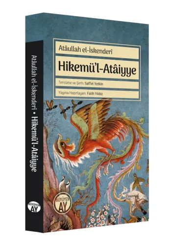 Hikemü’l-Atâiyye