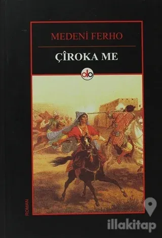Çiroka Me