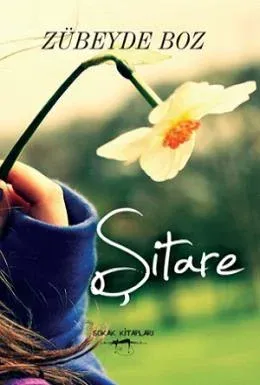 Şitare