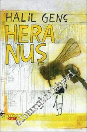 Heranuş -