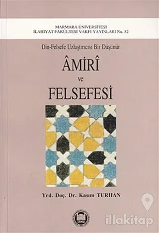 Amiri ve Felsefesi