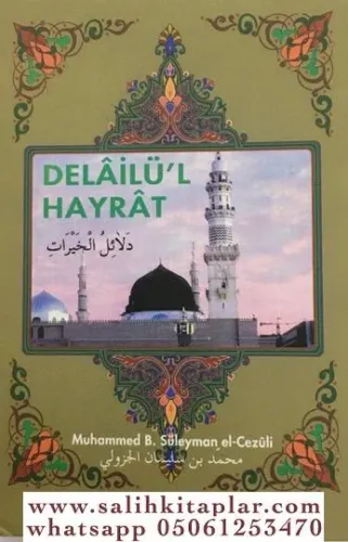 DELÂİLÜ’L HAYRAT (CEP BOY)