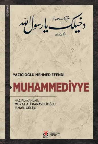 Muhammediyye