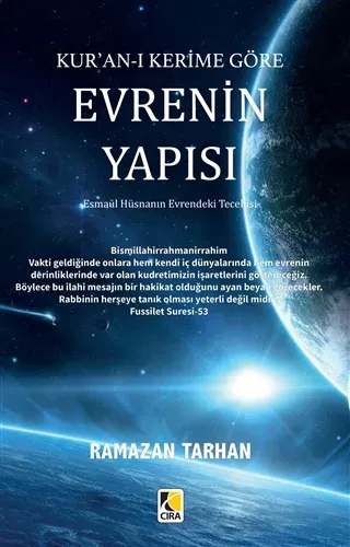 KURANI KERİME GÖRE EVRENİN YAPISI