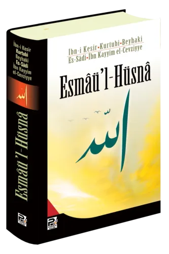 Esmaü'l Hüsna