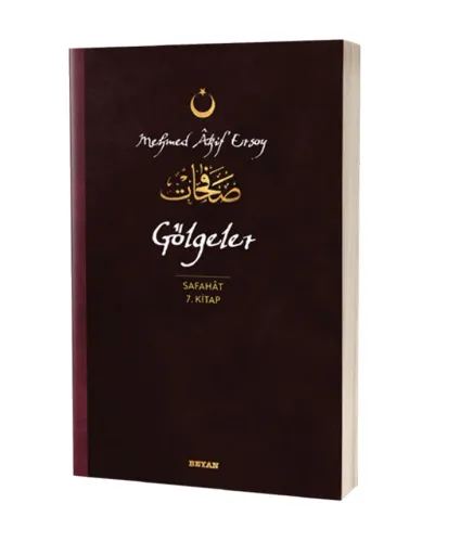 Gölgeler