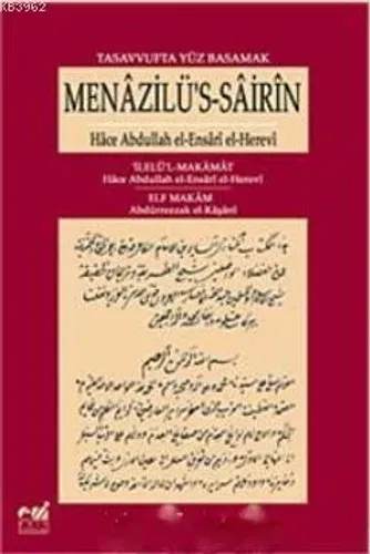 Tasavvufta Yüz Basamak| Menazilü's- Sairin