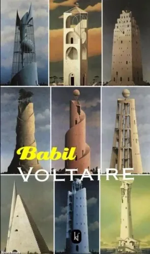 Babil