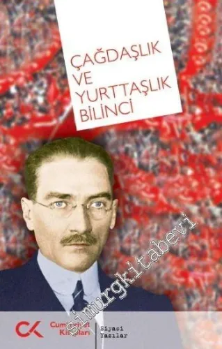 Çağdaşlık ve Yurttaşlık Bilinci -