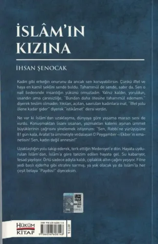 İslam'ın Kızına İhsan Şenocak Hüküm Kitap %53 indirimli