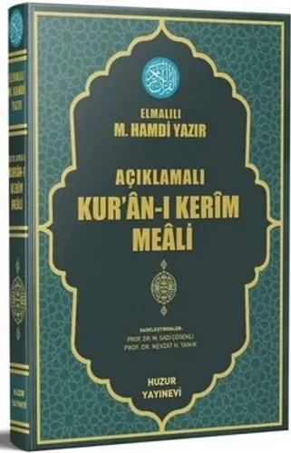 Açıklamalı Kur'an-ı Kerim Meali (Orta Boy Metinsiz)