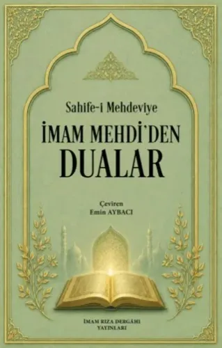 İmam Mehdi'den Dualar Cevad Kayyumi İsfahani