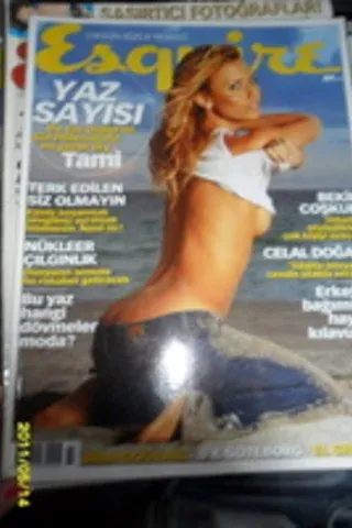 Esquire 2007 / Temmuz