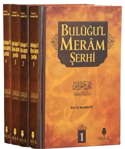 Buluğul Meram Şerhi 4 Cilt Takım