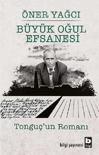 Büyük Oğul Efsanesi