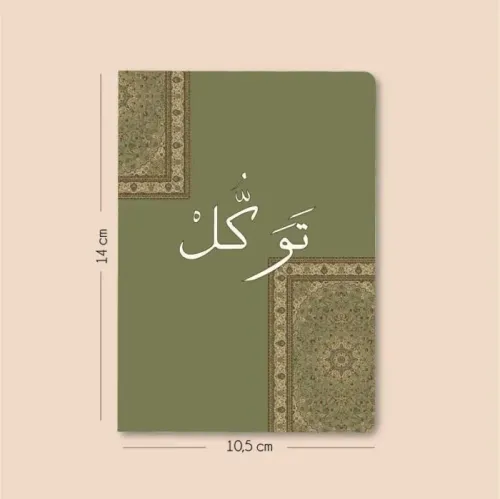Ihsan - Yeşil Kilim Desenli – 3’lü Mininote Defter