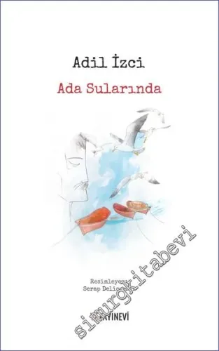 Ada Sularında - 2016