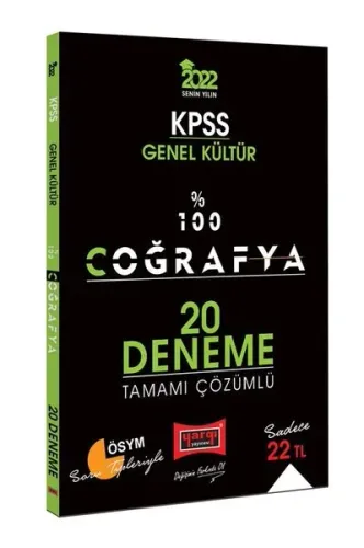2022 KPSS Genel Kültür %100 Coğrafya Tamamı Çözümlü 20 Deneme