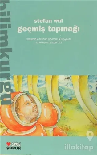 Geçmiş Tapınağı