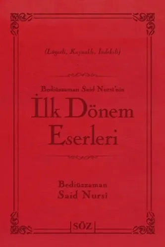 İlk Dönem Eserleri Büyük Boy