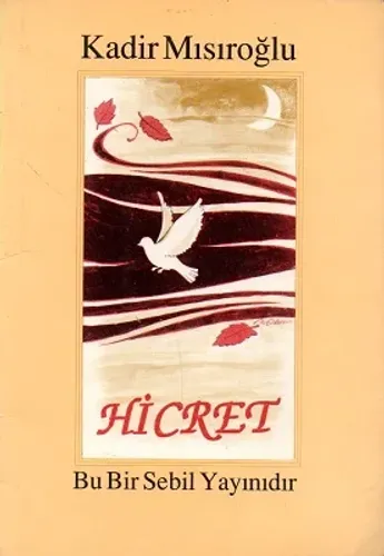 Hicret Aziz Vatandan Ayrılışın Hikayesi