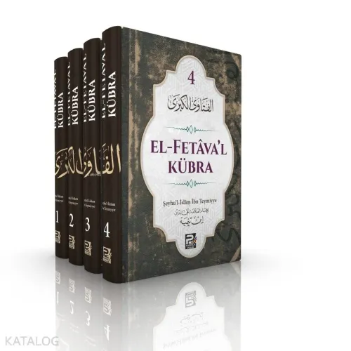 El-Fetava'l Kübra (4 Cilt) - Karınca & Polen Yayınları - Selam Kitap
