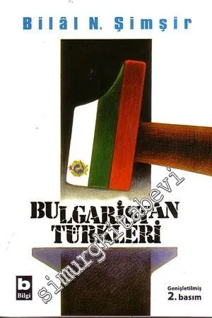 Bulgaristan Türkleri (1878-2008) -         2009