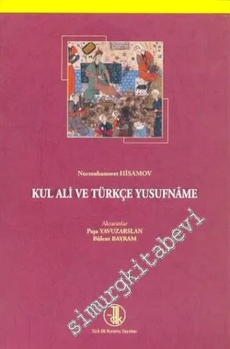 Kul Ali ve Türkçe Yusufname -