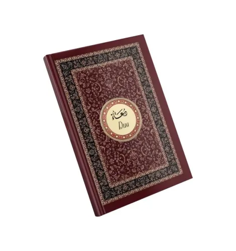 Defter Dua