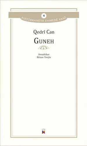 Guneh
